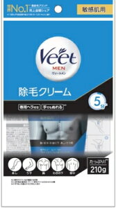 LbgxL[U[ B[g уN[ qp 210g