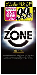 y×2 z܂zWFNX Rh[ ZONE ][ 6 4973210030715