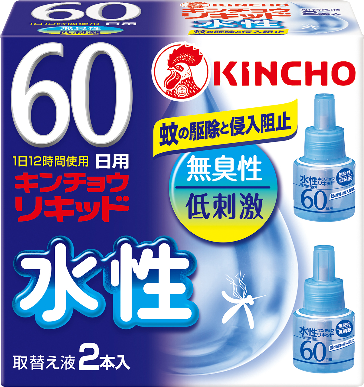 半額SALE／ 大日本除虫菊 水性キンチョウリキッド 60日 無香料 取替え液 2個入 4987115230965