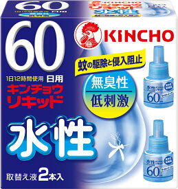 大日本除虫菊　水性キンチョウリキッド 60日 無香料 取替え液 2個入 ( 4987115230965 )