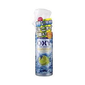 【送料込・まとめ買い×4個セット】ロート製薬　オキシー ( OXY ) 冷却デオシャワー グレープフルーツの香り 200ml ( 4987241128150 )