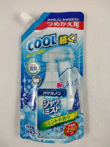 yIʌZ[zA[X ACXm Vc~Xg ~g̍ e ߂p 280ml(@490240702464@0)ml