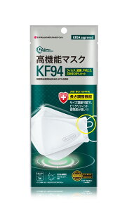 �y�b��̊ؗ��}�X�N�z����X�e�t�@�j�[ �G�A�E�H�b�V���[ KF94 �}�X�N 1�����iKF94 MASK�j�i4560279567506�j���p�b�P�[�W�ύX�̏ꍇ����