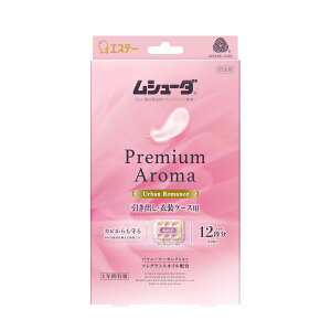 GXe[ 胀V[_ Premium Aroma v~AA} 1NԗL oEߑP[Xp 24 A[o}X