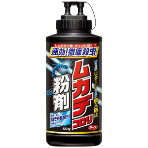 yށzA[X JfR@܁@550g (4901080194411)