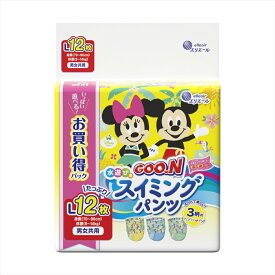 スイミングパンツ 水遊び パンツ お買い得パック 水あそび用 おむつ グ～ン Lサイズ 12枚　4902011860573