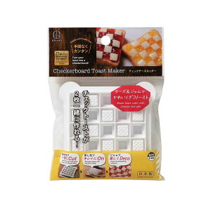 yE܂Ƃߔ×8ZbgzvۍHƏ `FbN`[YJb^[