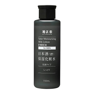 yE܂Ƃߔ×5Zbgze@ { ێ ϐ Ƃ jp 150ml