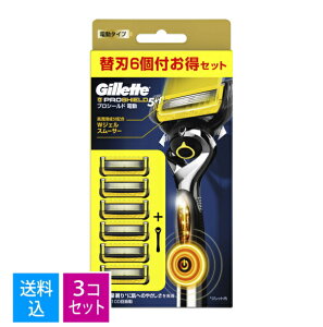 yE܂Ƃߔ×3ZbgzP&G Wbg vV[h p[ 5B d^Cv z_[ + ֐n 6