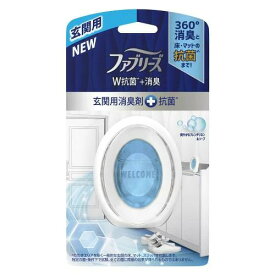 【今だけお得！数量限定セール】P&G ファブリーズ 玄関用消臭剤+抗菌 フレンチ・リネン&ソープ 7mL 4987176129642