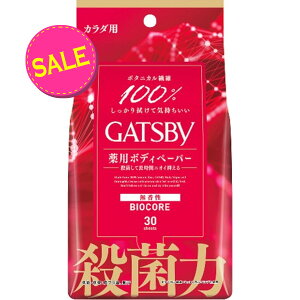 yz}_ Mcr[ p {fBy[p[  oCIRAfIhg J_p p^Cv 30