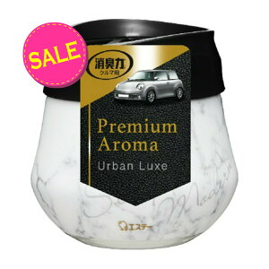 �y�݌ɏ����E�Ȃ��Ȃ莟��I���z�N���}�̏��L�� Premium Aroma (�v���~�A���A���}) �Q���^�C�v �A�[�o�������N�X 90g�yMY-s01�z