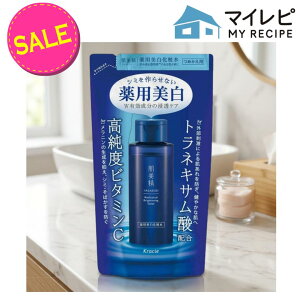 �y�����ʌ��聟�z�N���V�G ������ ��p���� ���ϐ� �l�֗p 150mL�yMY-s01�z
