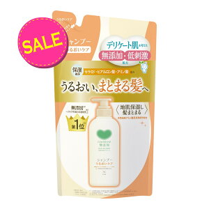 �y�����ʌ��聟�z�����Ό� �J�E�u�����h ���Y�� �V�����v�[ ���邨���P�A �l�֗p 360mL�yMY-s01�z