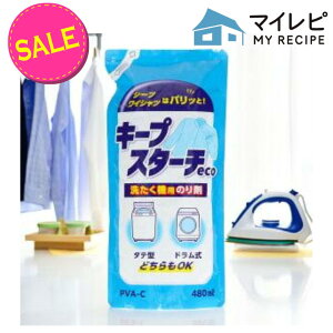 �y�����ʌ��聟�z���Ж{�� �L�[�v�X�^�[�`eco 480mL �􂽂��@�p�̂�܁yMY-s01�z