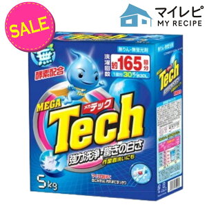 �y�����ʌ��聟�z�g�C���^���[�W���p�� ���K�e�b�N ��^��� 5kg 165�� ����p��܁yMY-s01�z