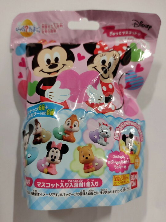 楽天市場 バンダイ びっくらたまご ディズニー シリーズ 1回分 お風呂 入浴剤 中身は選べません パッケージ変更の場合あり マイレピ P Gストア 楽天市場 バンダイ びっくらたまご ディズニー シリーズ 1回分 お風呂 入浴剤 中身は選べません パッケージ変更の場合あり マイレピ P Gストア