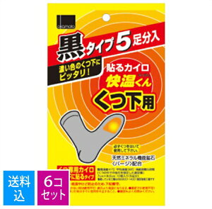 y5×6@zyH~zIJg  \JC p ^Cv 5 ( 4547691362841 )