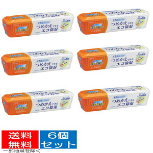 yE܂Ƃߔ×6ZbgzGXe[@hCybg RpNge170g  ( 4901070906796 ) pbP[WύX̏ꍇ