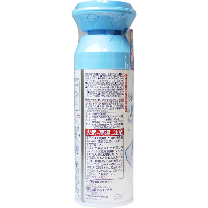 送料込 まとめ買い 12点セット カネヨ石鹸