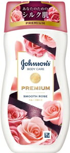 yIʌZ[zW\&W\ W\ {fBPA v~A[V X[Y[Y 200ml W\W\