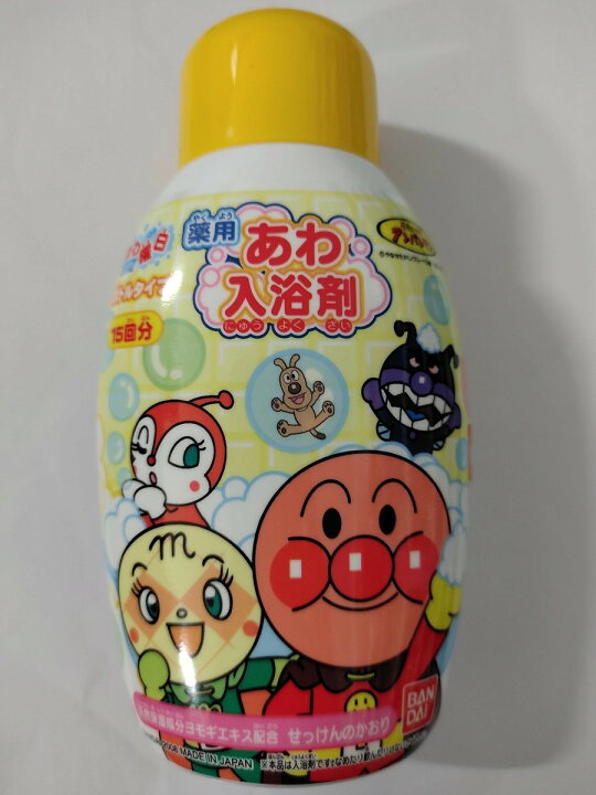 【送料無料・まとめ買い×10個セット】バンダイ アンパンマン ボディソープ あわ ポンプタイプ 500ml