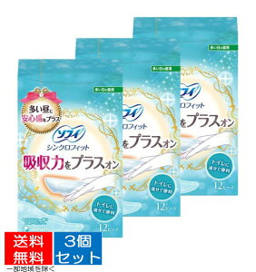 yE12×3Zbgzj`[(jE`[) \tB VNtBbg ̒p 12 gCɗĕ֗ p ivL