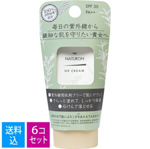 yE܂Ƃߔ×6Zbgzz pbNX i` SPF30 UVN[ 45g 4904735057604 Ă~