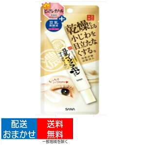 yz܂ zՖi Ti Ȃ߂炩{ C\t{ NACN[ N 20g 1