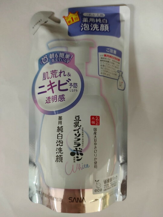 楽天市場】常盤薬品 サナ なめらか本舗 豆乳イソフラボン 薬用 泡 洗顔 