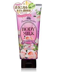 yIʌZ[zR[Z[ vVXK[f {fB~N }eBbN[Y 200g