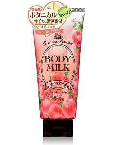 yE܂Ƃߔ×6ZbgzR[Z[ vVXK[f {fB~N nj[s[`200g