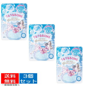 yE܂Ƃߔ×3ZbgzR[Z[ NA^[ 邤 BOMB }XN 7