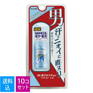 yE܂Ƃߔ×10ZbgzV[rbN p jfIi` \tgXg[W 20g 򕔊Oi ( Lp@ʂ ) (4971825016674)