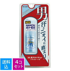 yE܂Ƃߔ×4ZbgzV[rbN p jfIi` \tgXg[W 20g 򕔊Oi ( Lp@ʂ ) (4971825016674)