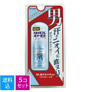 yE܂Ƃߔ×5ZbgzV[rbN p jfIi` \tgXg[W 20g 򕔊Oi ( Lp@ʂ ) (4971825016674)