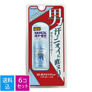 yE܂Ƃߔ×6ZbgzV[rbN p jfIi` \tgXg[W 20g@򕔊Oi ( Lp@ʂ ) (4971825016674)