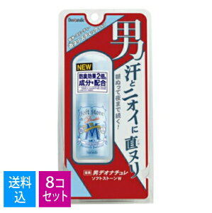 yE܂Ƃߔ×8ZbgzV[rbN p jfIi` \tgXg[W 20g 򕔊Oi ( Lp@ʂ ) (4971825016674)