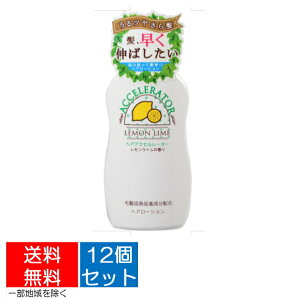 yE܂Ƃߔ×12ZbgzyTf{܁zywAANZ[^[zwAANZ[^[LC̍ 150mL×12_Zbg ( 4987046120311 )