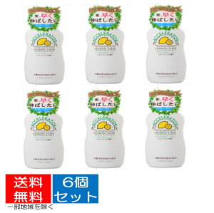 yE܂Ƃߔ×6ZbgzyTf{܁zywAANZ[^[zwAANZ[^[LC̍ 150m ( 4987046120311 )