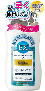 y×4{ZbgzTf wAANZ[^[ EX t[Abv̍ 150ml@𑁂̂΂@̐i wAANZ[^[p[Abv 4987046120342