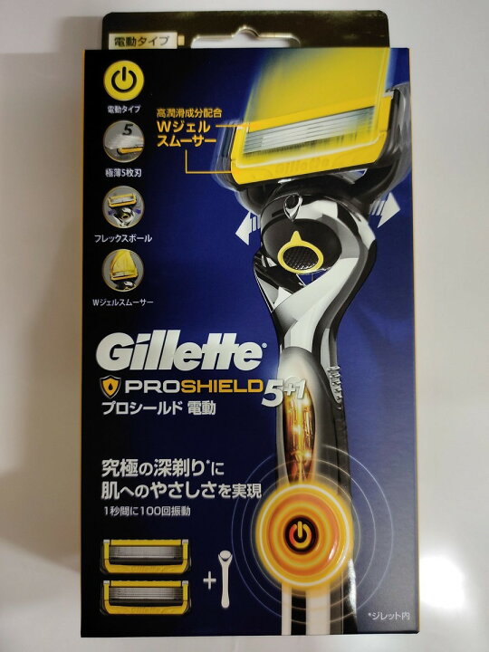 多様な Pg ジレット プロシールド マニュアル 5b ホルダー 替刃 6個入 Fucoa Cl