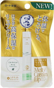 【送料込・まとめ買い×4個セット】ロート製薬 メンソレータム メルティ クリームリップ ミルクバニラ 2.4g