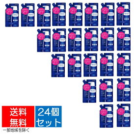 【送料込・まとめ買い×24個セット】ロート製薬 デオコ DEOCO 薬用ボディクレンズ つめかえ用 250ml(4987241157686)