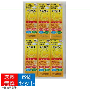 yE܂Ƃߔ×6_Zbgz[g mCC p ݑ΍ ێN[ 23g@j̐}A݁E΂hB 4987241169696