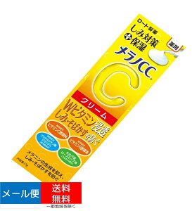 yz܂ z[g mCC p ݑ΍ ێN[ 23g@j̐}A݁E΂hB 4987241169696