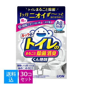 yE܂Ƃߔ×30ZbgzCI bNvX gĈ܂邲ƏۏL 񉌍 ̍ gCL