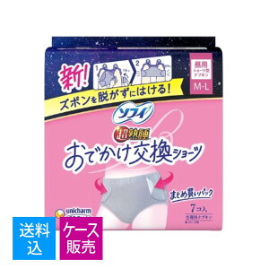 yE܂Ƃߔ×16ZbgzjE`[ \tB łV[c M-L 7R pivL