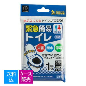 yE܂Ƃߔ×240Zbgzv ً} ȈՃgC 1