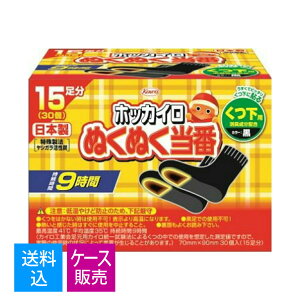 yE܂Ƃߔ×16zzbJC ʂʂ p 15 ×16_Zbg(4987067843602)@P[X̔